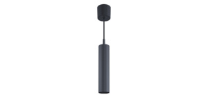 Zkye 55 Pendant Ceiling Cup Black CAROUSEL