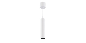 Zkye 55 Pendant Ceiling Cup White CAROUSEL